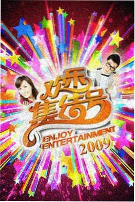 CGV电影院影厅声学维护现场