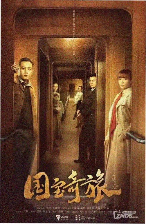 CGV电影院4DX动感影厅座椅实拍