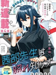 CGV电影院下午场票价调整公告配图